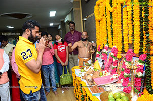 Prasanna Bhumi Entertainments Prod. No 1 Movie Opening