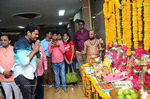 Prasanna Bhumi Entertainments Prod. No 1 Movie Opening