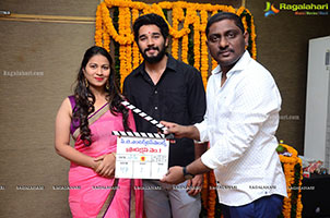 Prasanna Bhumi Entertainments Prod. No 1 Movie Opening