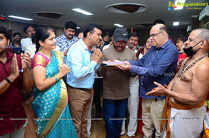 Prasanna Bhumi Entertainments Prod. No 1 Movie Opening