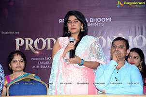 Prasanna Bhumi Entertainments Prod. No 1 Movie Opening