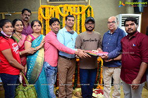 Prasanna Bhumi Entertainments Prod. No 1 Movie Opening