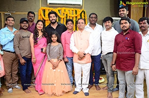 Prasanna Bhumi Entertainments Prod. No 1 Movie Opening