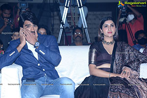 Raja Vikramarka Movie Pre-Release Event