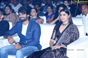 Raja Vikramarka Movie Pre-Release Event