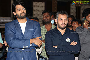 Raja Vikramarka Movie Pre-Release Event