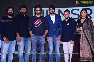 Raja Vikramarka Movie Pre-Release Event