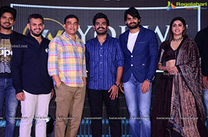 Raja Vikramarka Movie Pre-Release Event