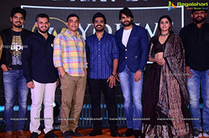 Raja Vikramarka Movie Pre-Release Event