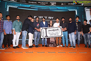 Raja Vikramarka Movie Pre-Release Event