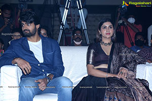 Raja Vikramarka Movie Pre-Release Event