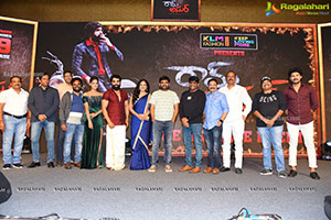 Pre-Release Event of Ram Asur