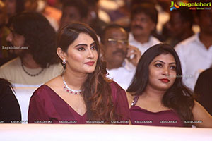 Ravanalanka Movie Pre-Release Event