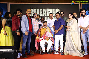 Ravanalanka Movie Pre-Release Event