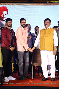 Ravanalanka Movie Pre-Release Event