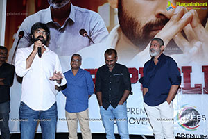 Republic Zee5 Premiere Pressmeet