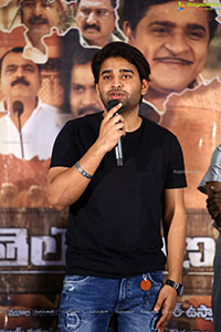 Telangana Devudu Movie Press Meet