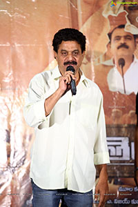 Telangana Devudu Movie Press Meet