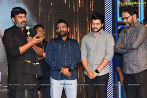 Tiger Hills Production No 1 First Look Launch