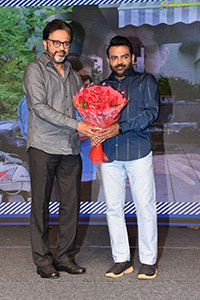 Tiger Hills Production No 1 First Look Launch