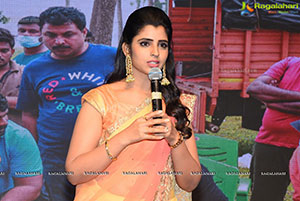 Tiger Hills Production No 1 First Look Launch