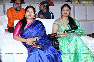 Aha's Manchi Rojulochaie And 3 Roses Success Meet