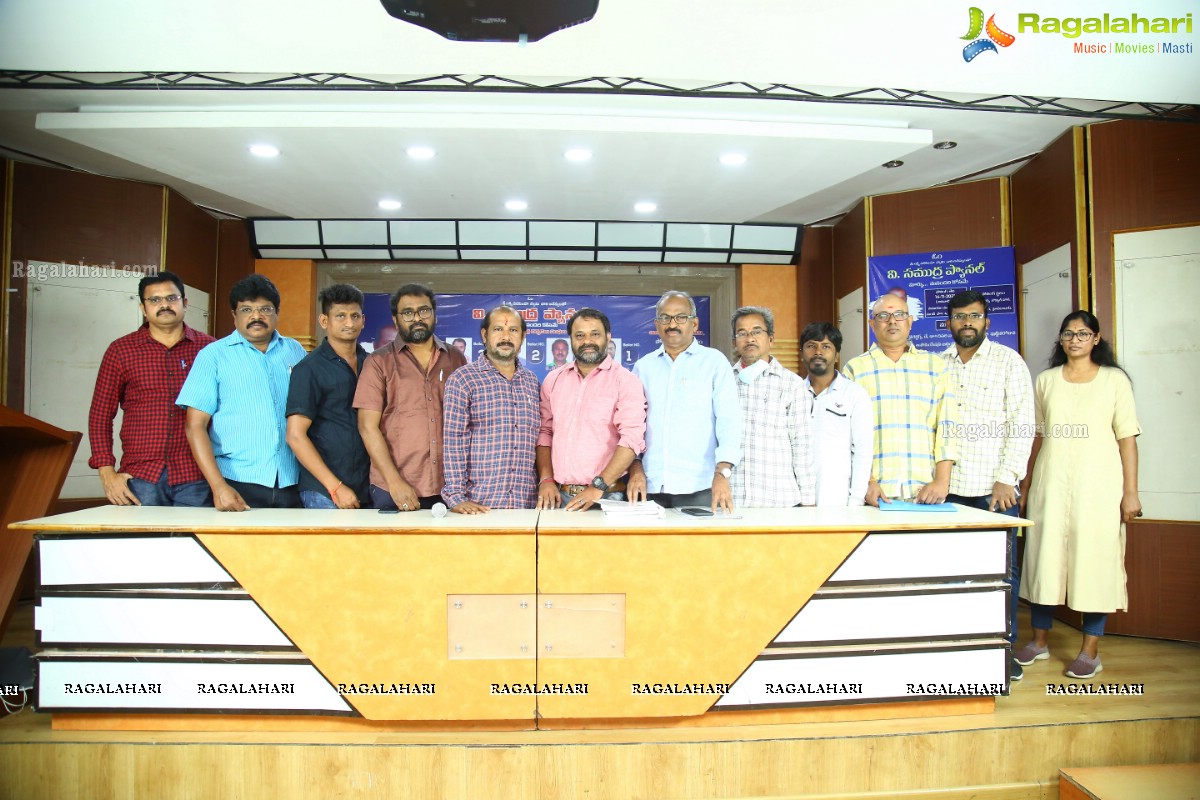 Director Samudra Panel Controversial Press Meet Telugu Film Director Association Elections