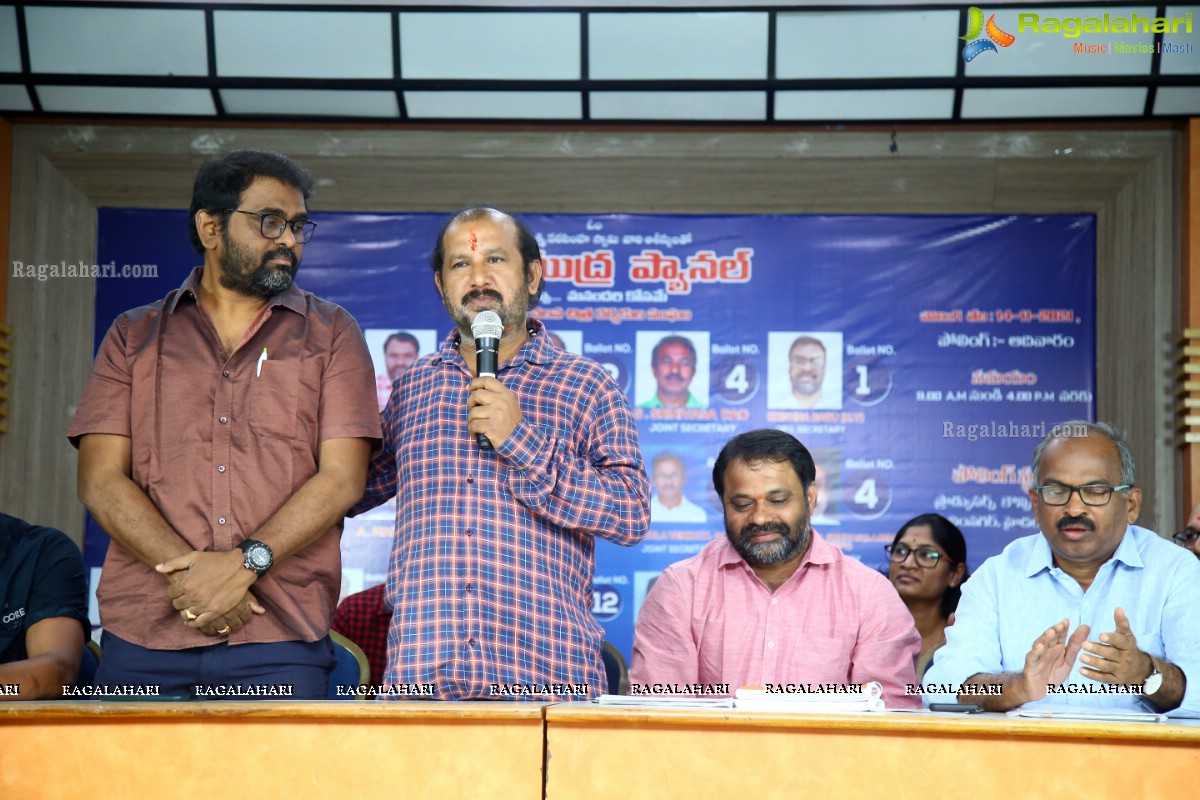 Director Samudra Panel Controversial Press Meet Telugu Film Director Association Elections