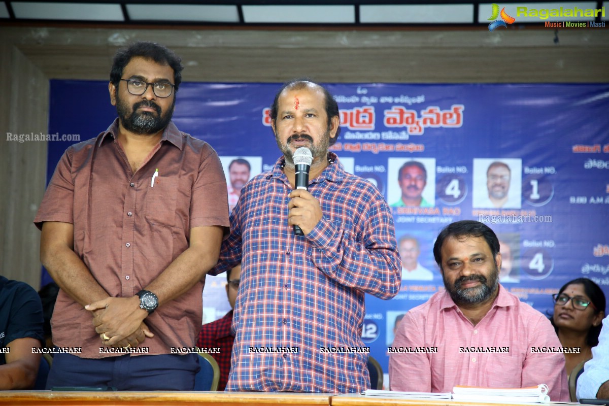 Director Samudra Panel Controversial Press Meet Telugu Film Director Association Elections