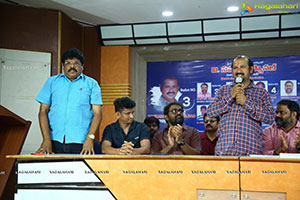 Director Samudra Panel Controversial Press Meet