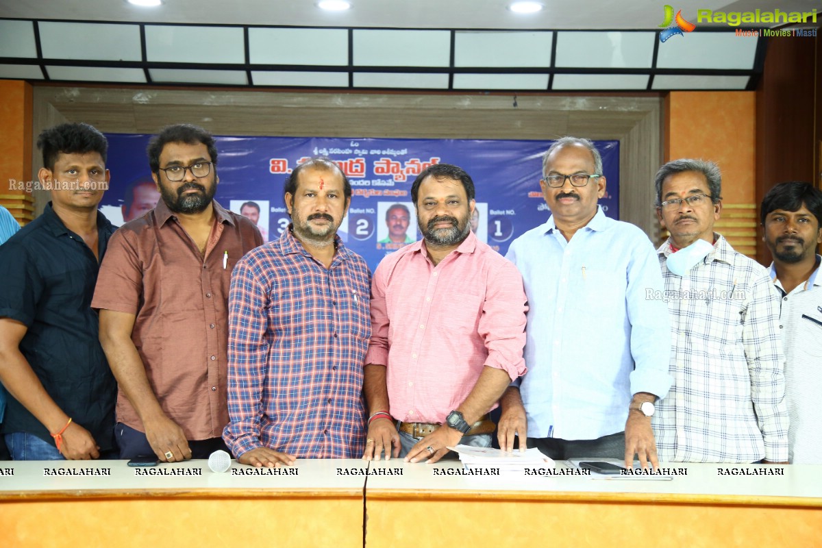 Director Samudra Panel Controversial Press Meet Telugu Film Director Association Elections