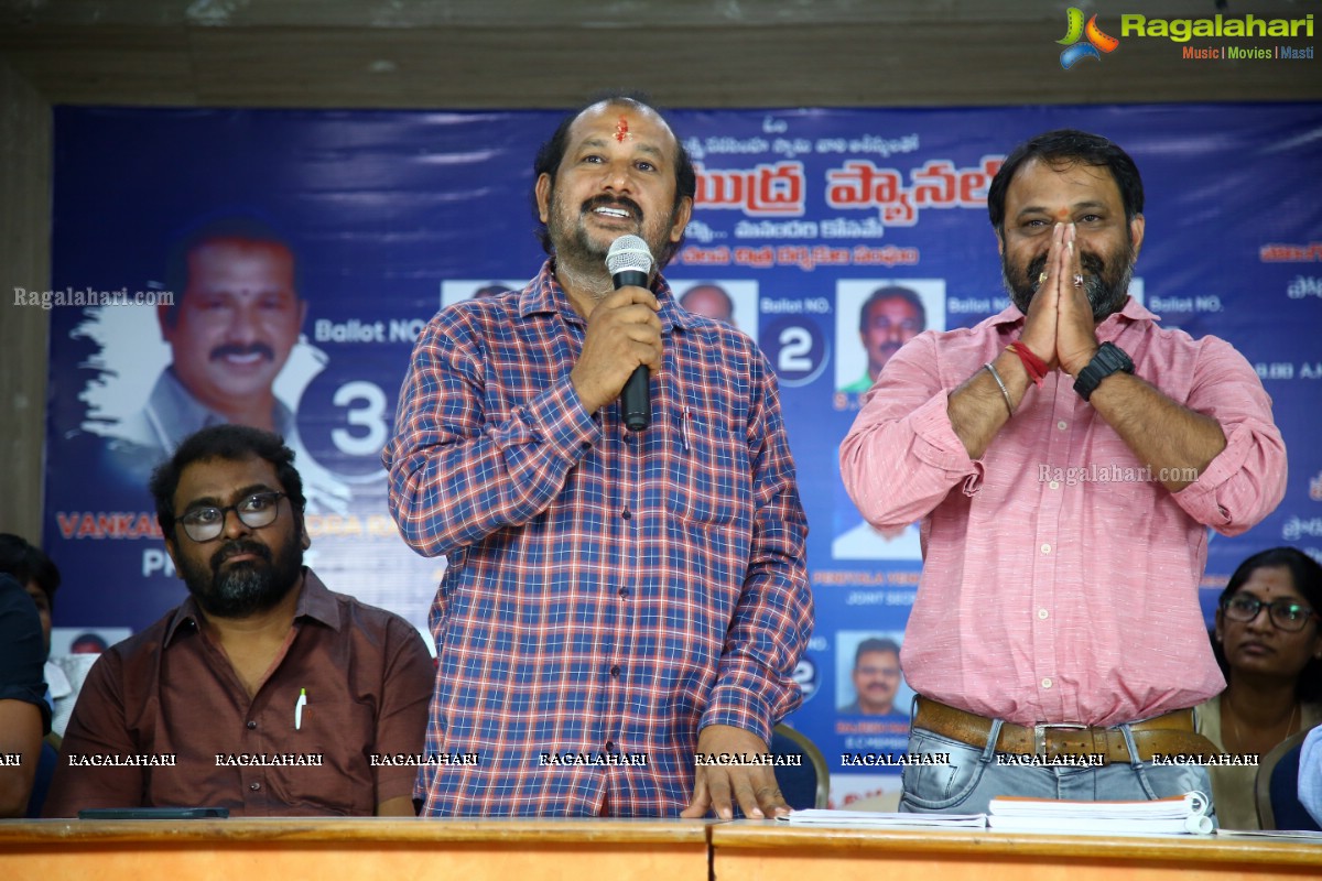 Director Samudra Panel Controversial Press Meet Telugu Film Director Association Elections