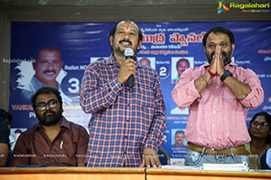 Director Samudra Panel Controversial Press Meet