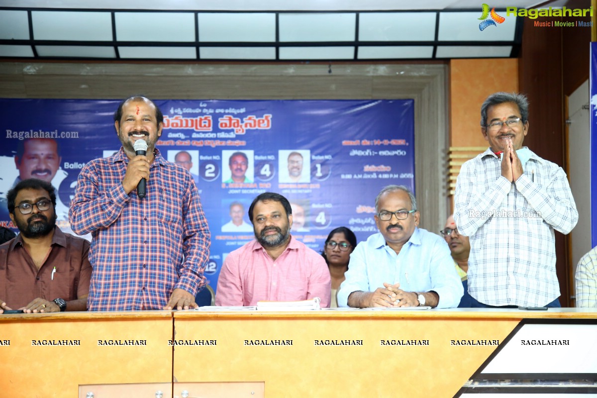 Director Samudra Panel Controversial Press Meet Telugu Film Director Association Elections