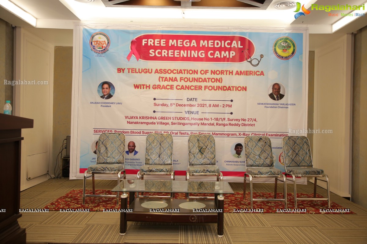 Free Mega Medical Screening Camp by Telugu Association of North America (TANA)