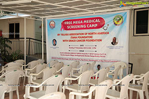 Free Mega Medical Screening Camp by TANA