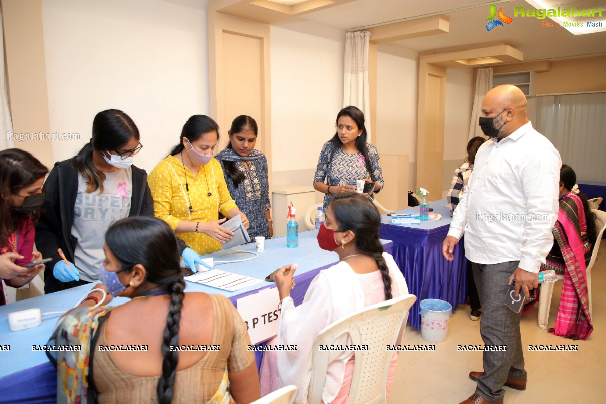 Free Mega Medical Screening Camp by Telugu Association of North America (TANA)