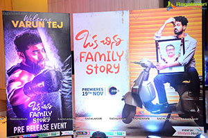 Oka Chinna Family Story Webseries Pre-Release