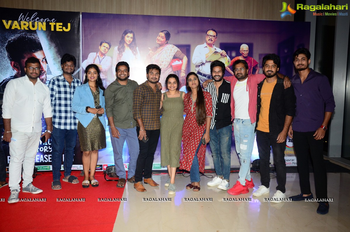 Oka Chinna Family Story Webseries Pre-Release Event