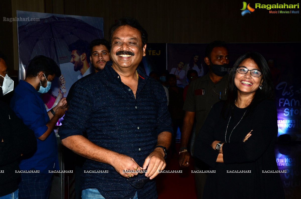 Oka Chinna Family Story Webseries Pre-Release Event