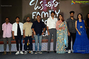 Oka Chinna Family Story Webseries Pre-Release