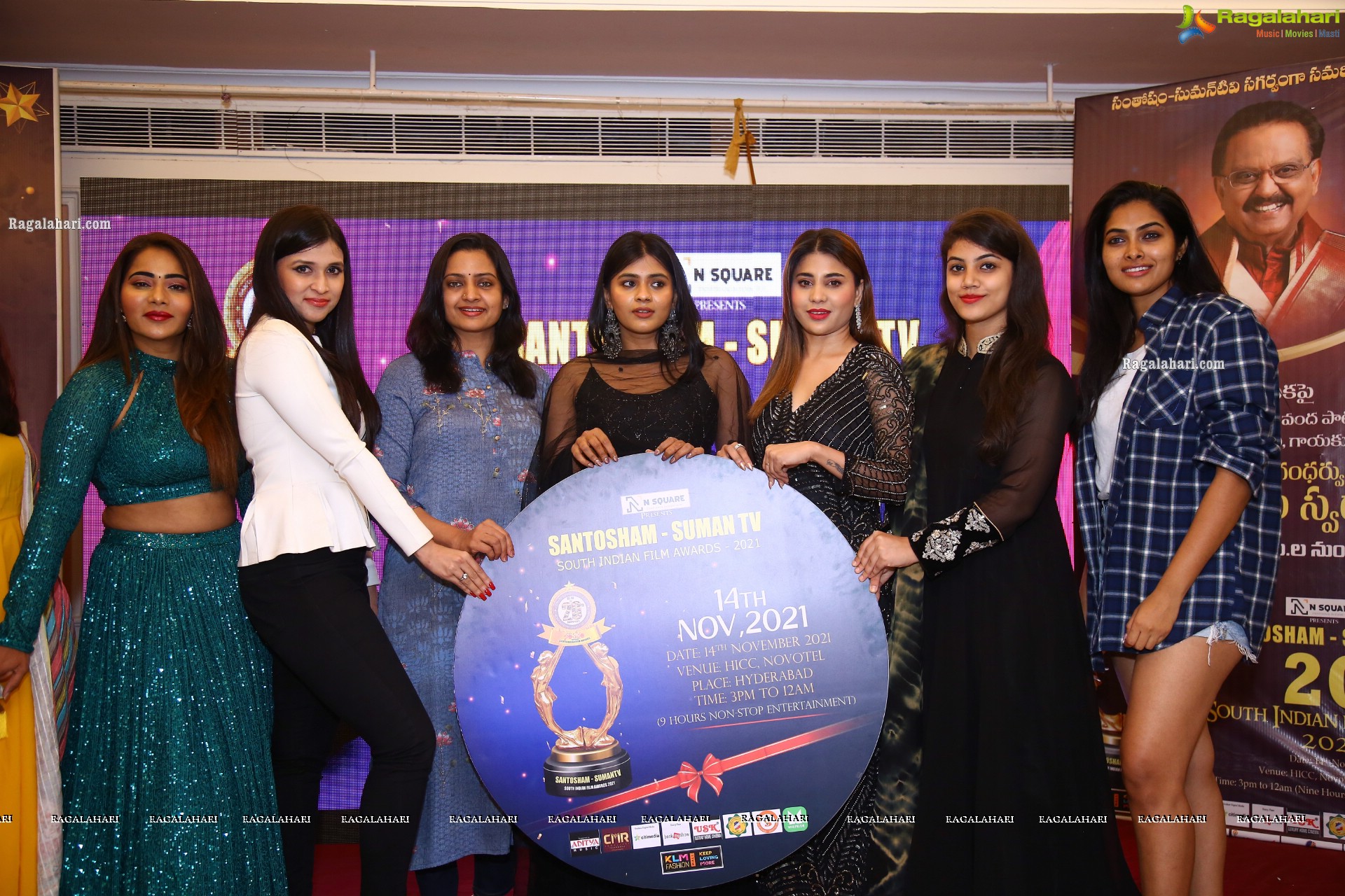 Santosham-Suman TV South Indian Film Awards 2021 Curtain Raiser