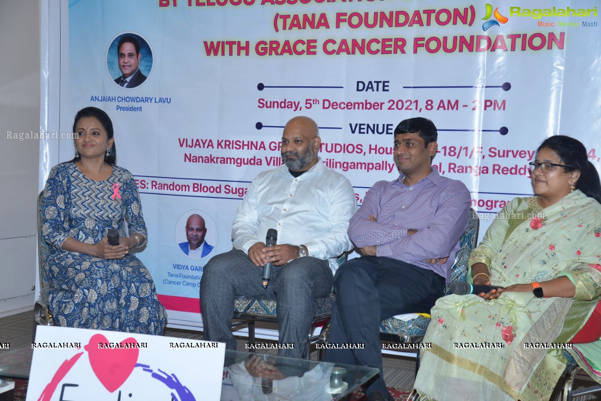 Suma Kanakala Initiative & Grace Cancer Foundation and TANA Extended Support Press Meet