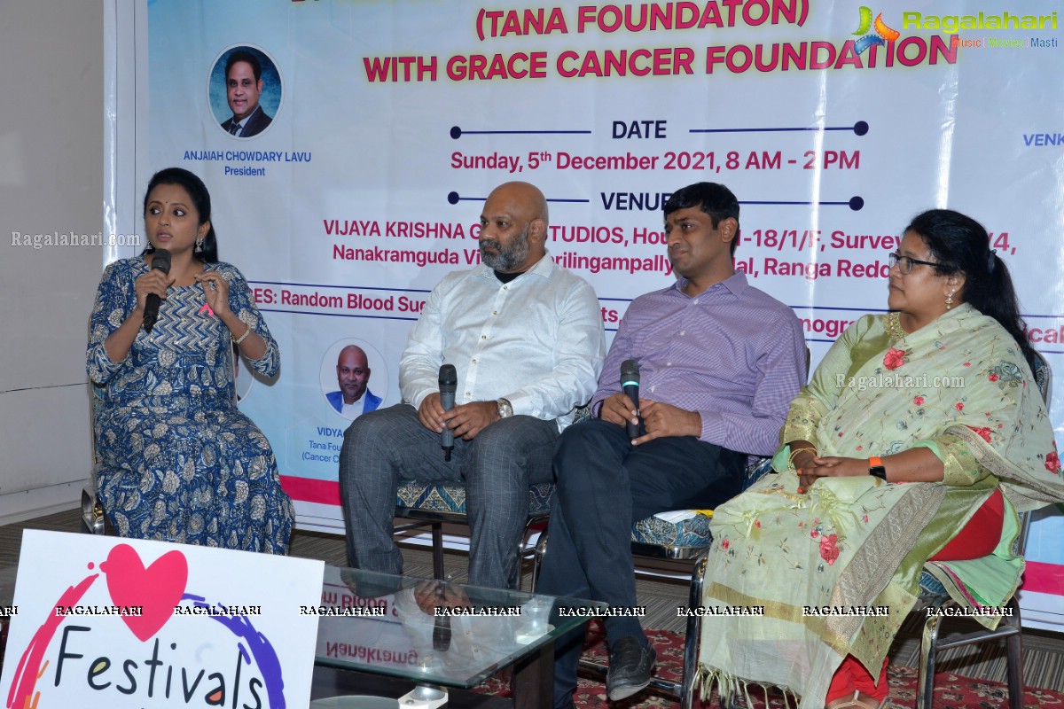 Suma Kanakala Initiative & Grace Cancer Foundation and TANA Extended Support Press Meet