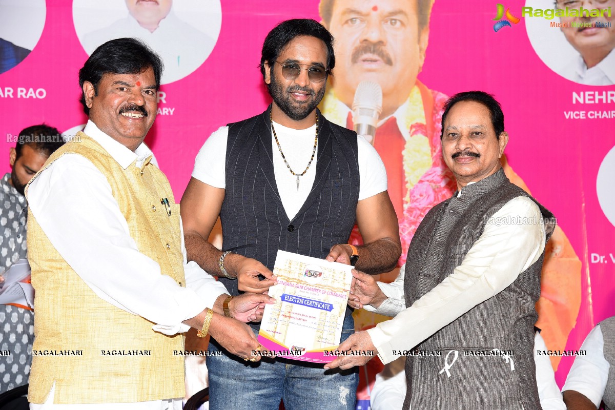 Telangana Film Chamber Of Commerce Newly Elected Body Pramana Sweekaram