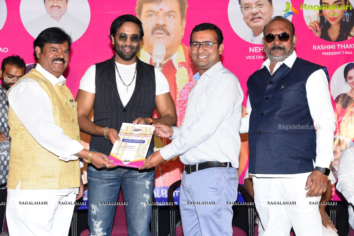 Telangana Film Chamber Of Commerce Newly Elected Body Pramana Sweekaram