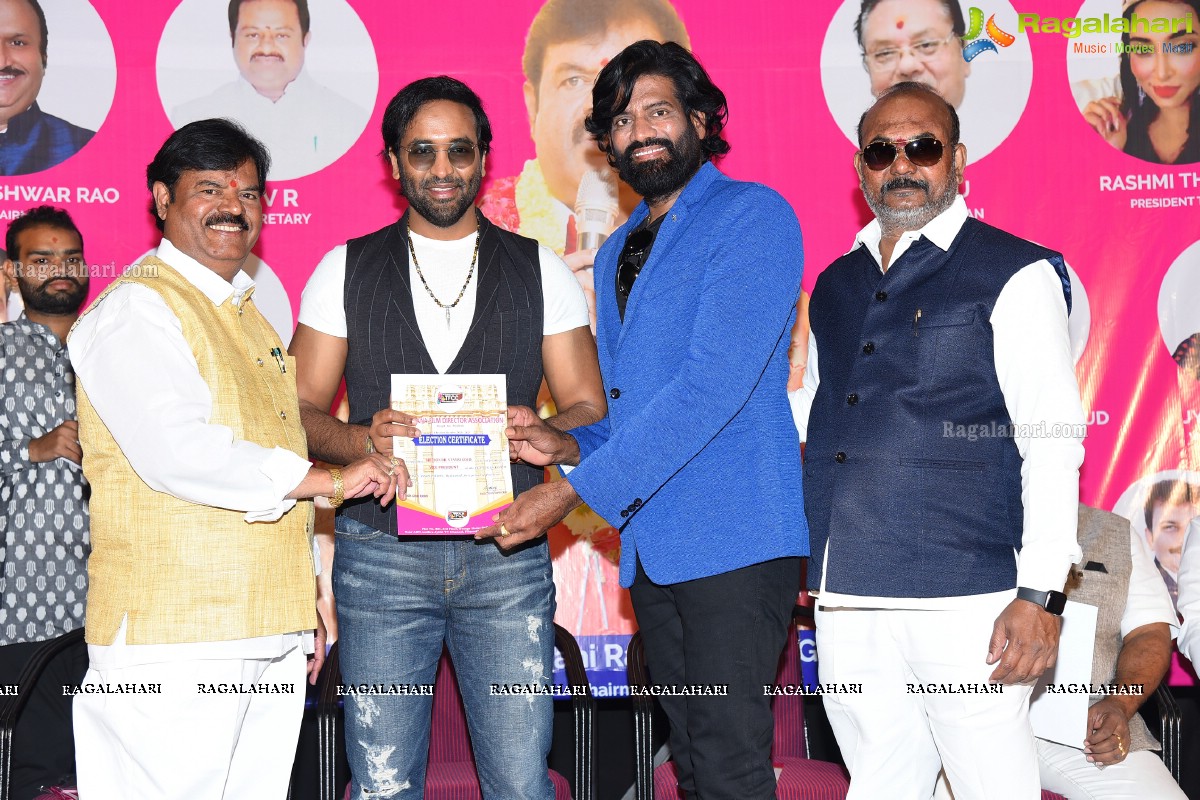 Telangana Film Chamber Of Commerce Newly Elected Body Pramana Sweekaram