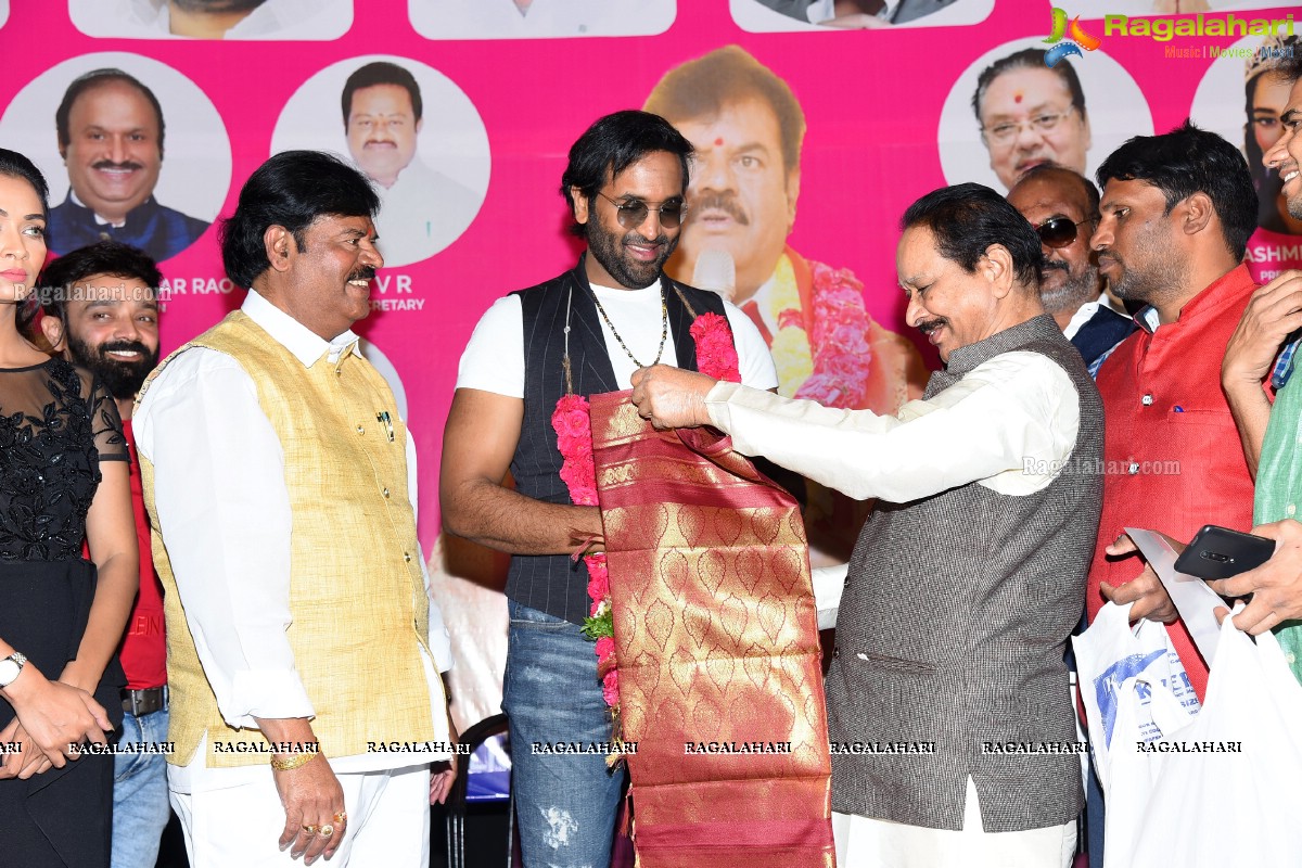 Telangana Film Chamber Of Commerce Newly Elected Body Pramana Sweekaram