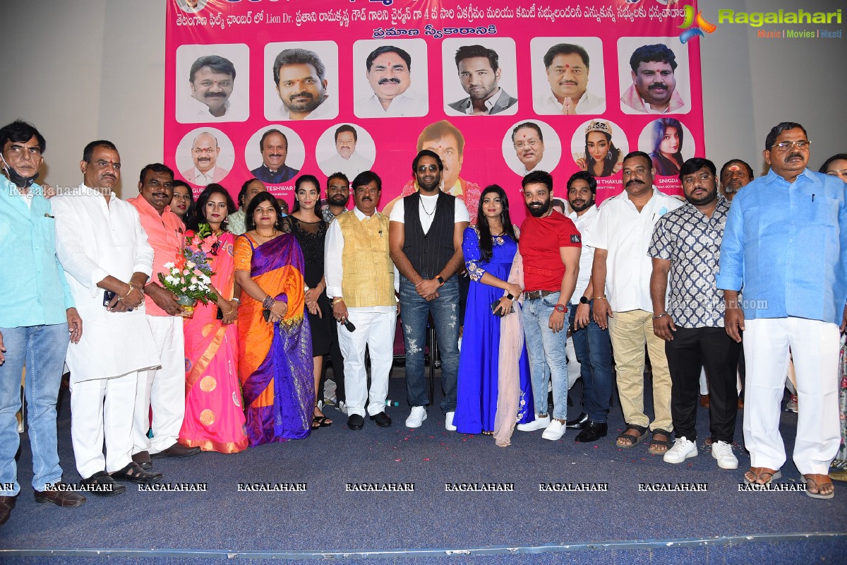 Telangana Film Chamber Of Commerce Newly Elected Body Pramana Sweekaram