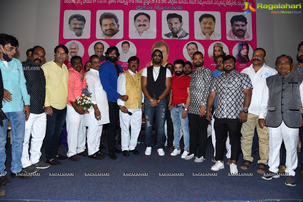 Telangana Film Chamber Of Commerce Newly Elected Body Pramana Sweekaram